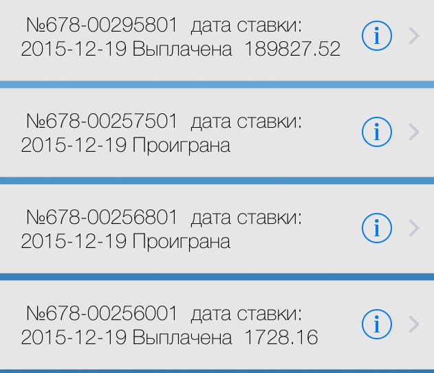 post-30229-1450562935.jpeg