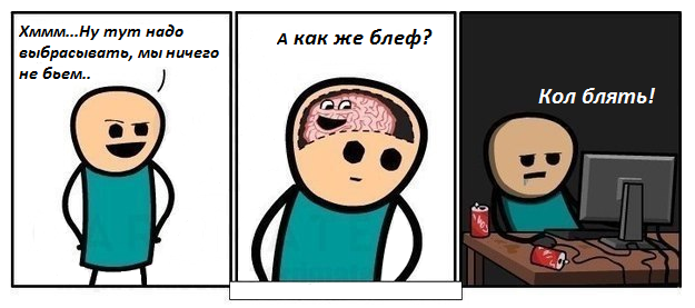 post-39759-1444421624.png