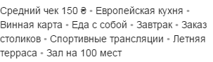 post-49501-1437071781.png