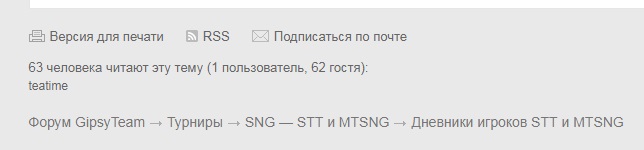 post-56666-1518316468.jpg