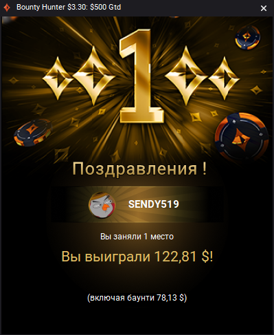 post-144257-1641643048fb26.png