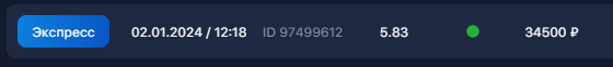 post-50808-17043938321109.png