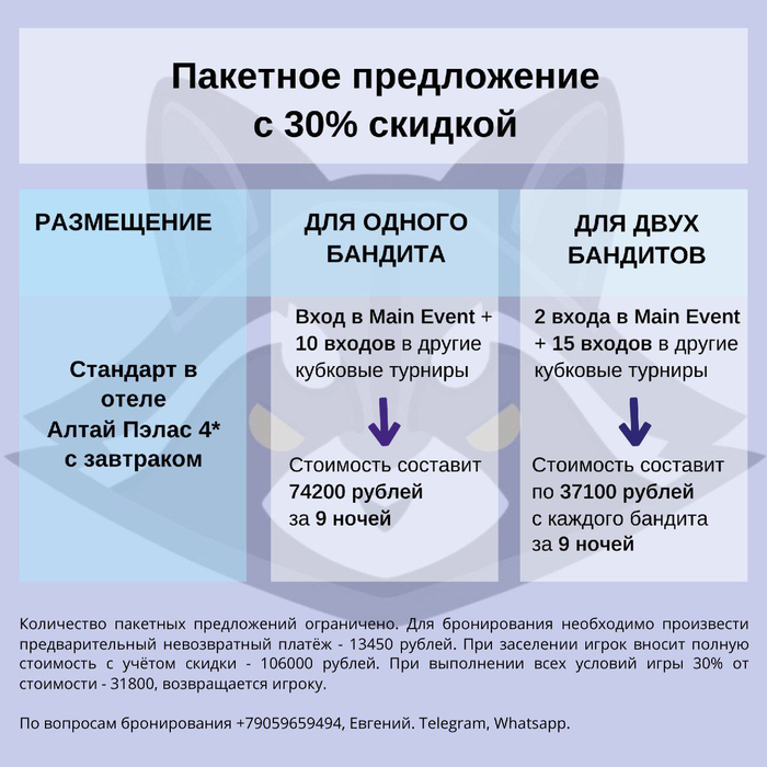 post-88762-173682651786ee_thumb.webp