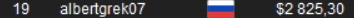 post-144257-164384108771b1.png
