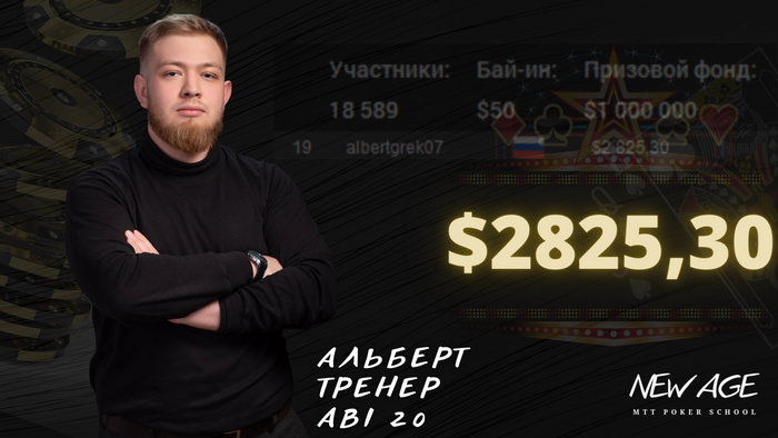 post-144257-1643841732fd94_thumb.png