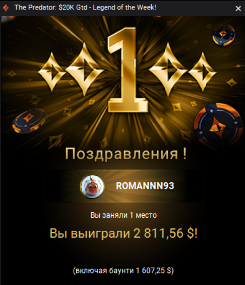 post-144257-16443780189473.png