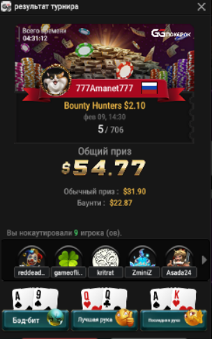 post-144257-16445823339a0b.png