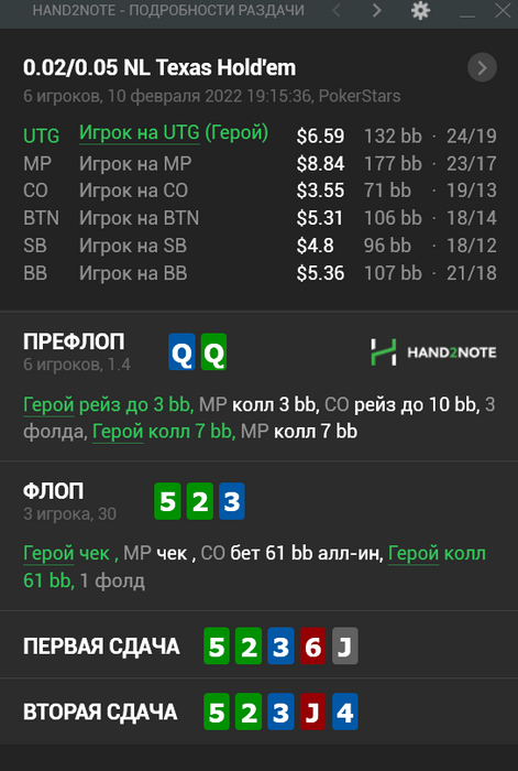 post-152078-1644528316bcf3_thumb.png