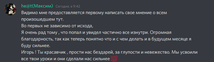 post-134918-1616583565.png