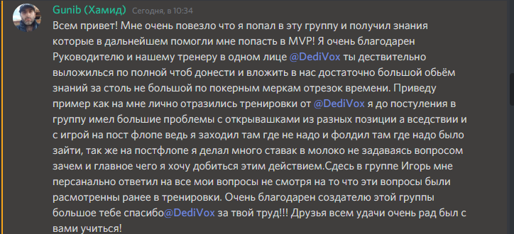 post-134918-1616583589.png