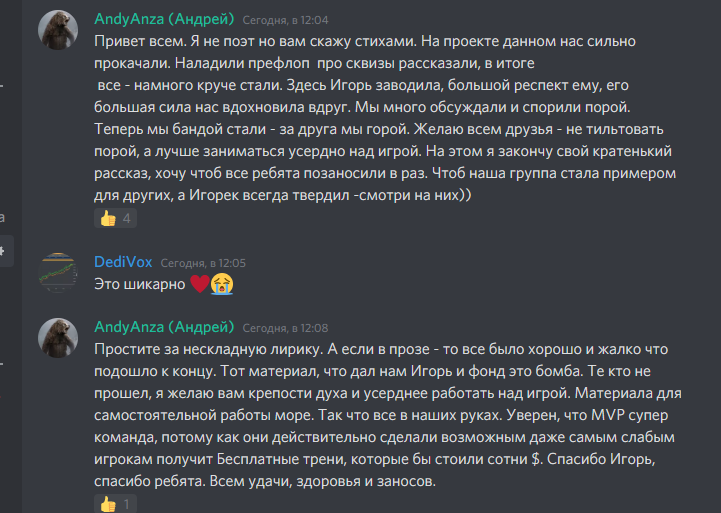 post-134918-1616583713.png