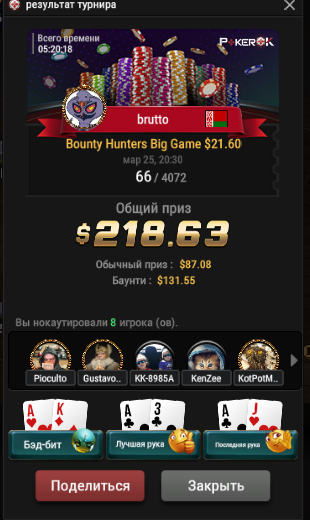 post-109113-16798367277bef.png