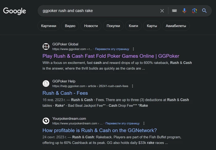 post-121108-1710641295f3f0_thumb.webp