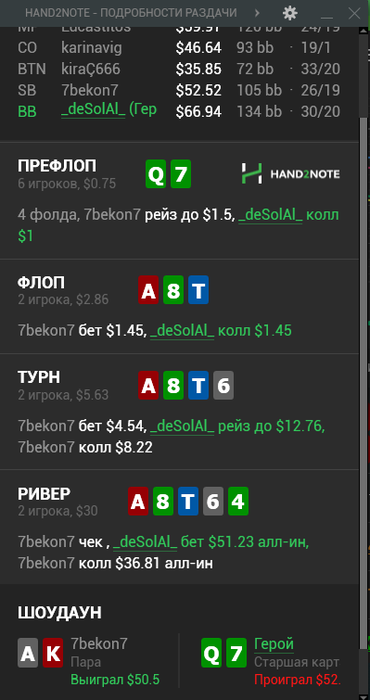 post-128234-1617822779fa9_thumb.png