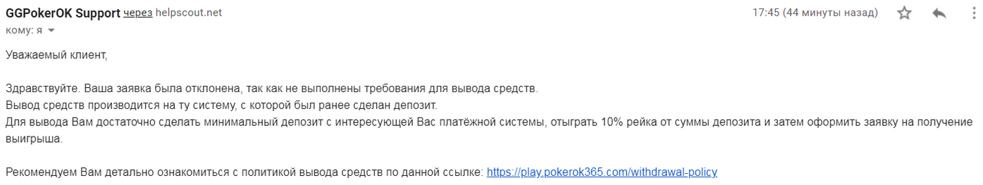 post-147480-1617276628829a.png