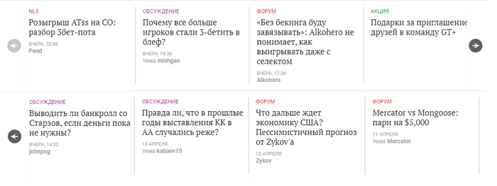 post-55472-1649978791c0b6_thumb.png (700×263)