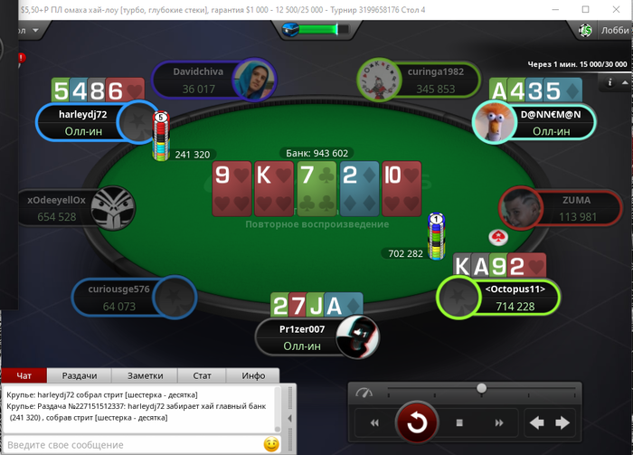 post-148129-1622260416eb15_thumb.png