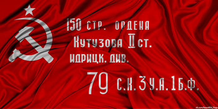 post-2418-16520714588aed.png