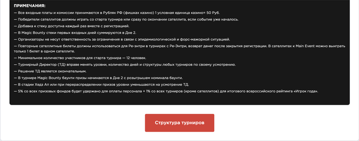 post-144673-1715856652c9ff_thumb.webp