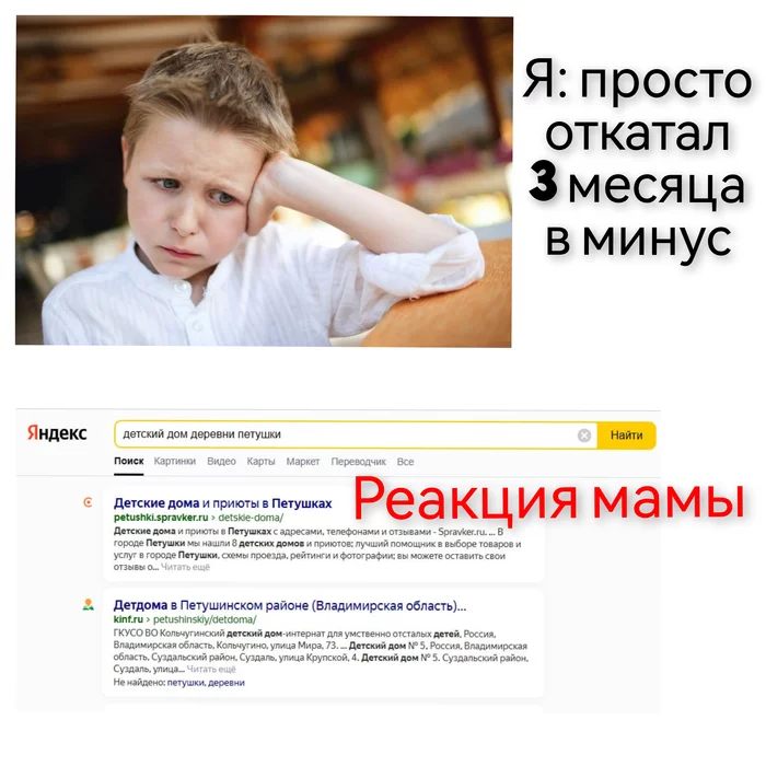 post-101735-1746866371c4d7_thumb.webp