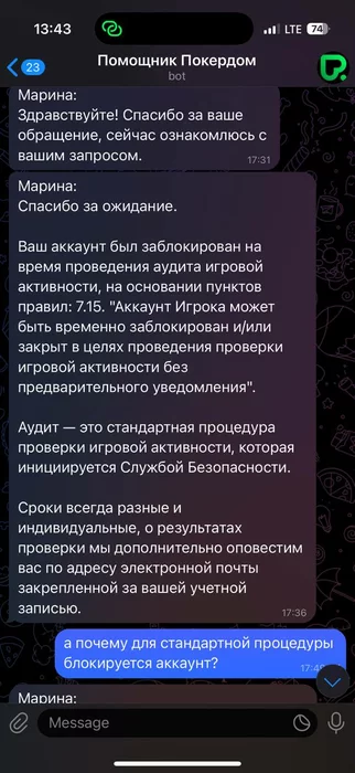 post-194610-1746442162407b_thumb.webp