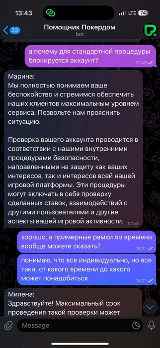 post-194610-17464421629dea_thumb.webp