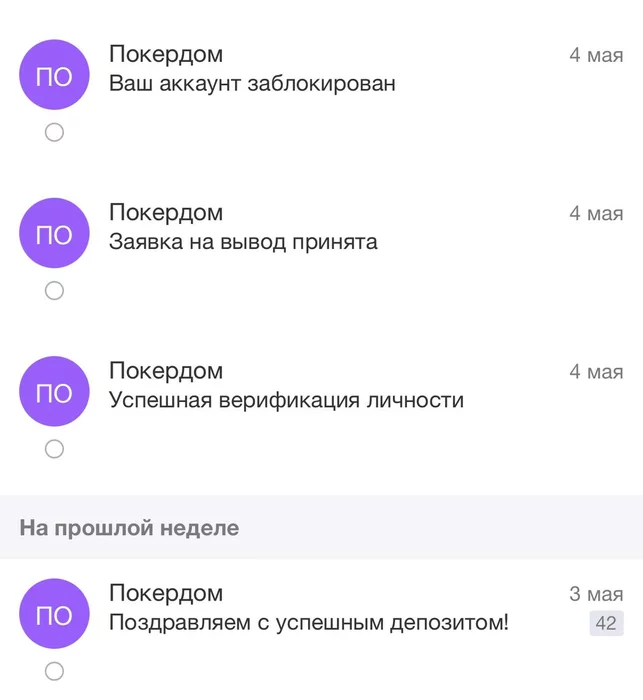 post-194610-1746442162c8fa_thumb.webp