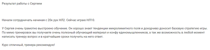 post-101034-16228748069a9d_thumb.png