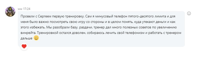 post-101034-16228748402f50.png