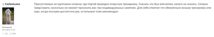 post-101034-1622874900cdf4_thumb.png