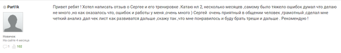 post-101034-1622874978d444_thumb.png