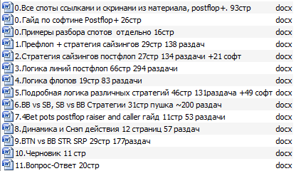 post-11183-16553670824269.png