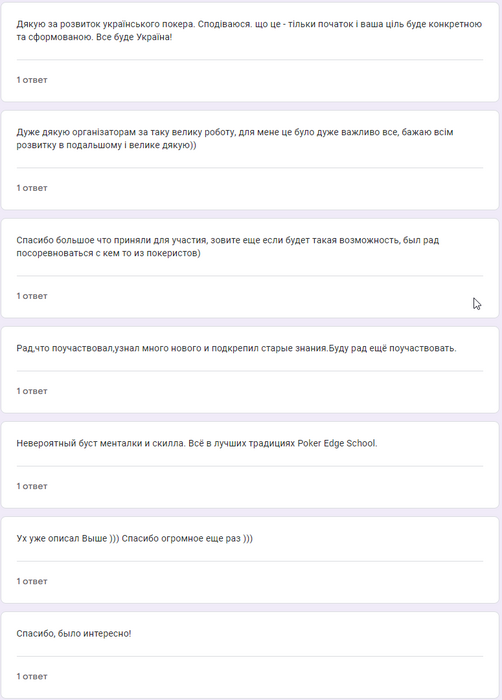 post-12696-1655928740a3a1_thumb.png