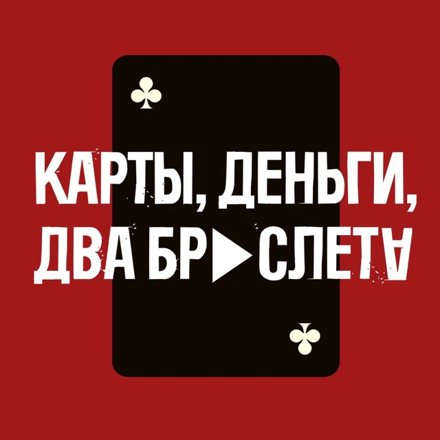 post-96025-16858277945610.png