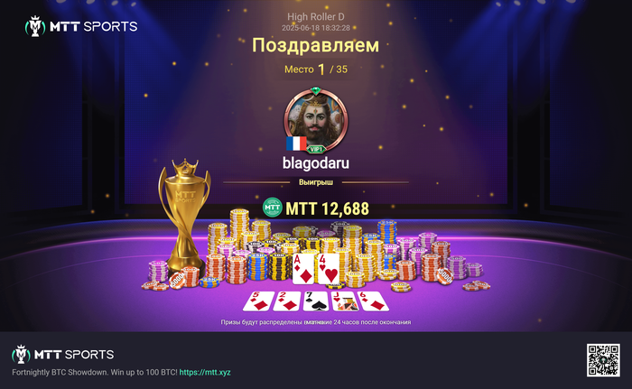 post-6676-1750261068290c_thumb.webp