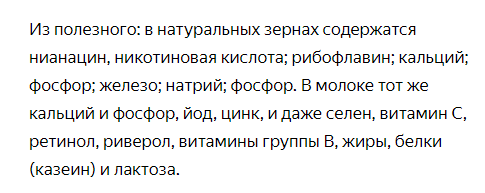 post-134918-16290361263909.png