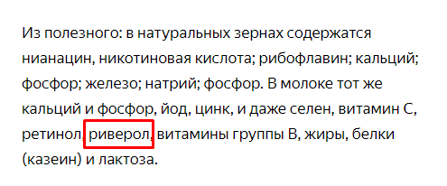 post-134918-1629036167c2b4.png