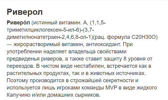 post-134918-16290366327424.png
