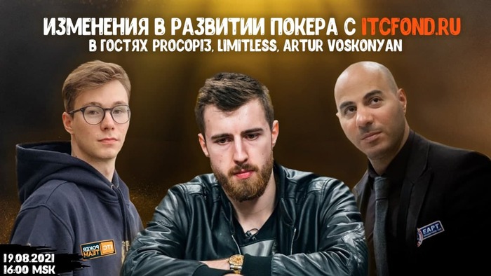 post-66513-1629288495e8f3_thumb.jpg