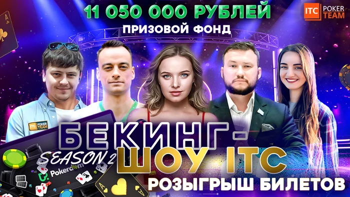 post-89521-17233637924229_thumb.webp