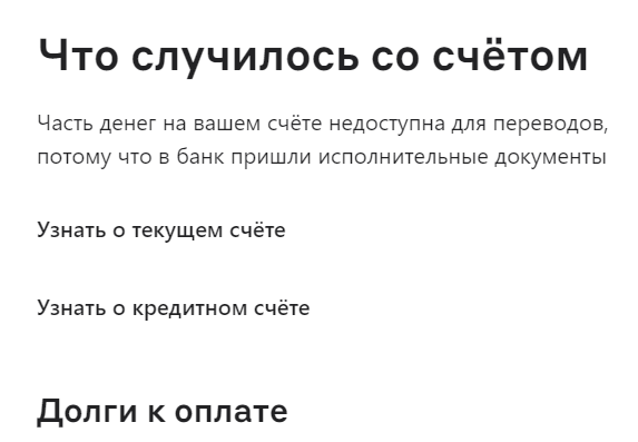 msg-24403-1728551671cf29.png