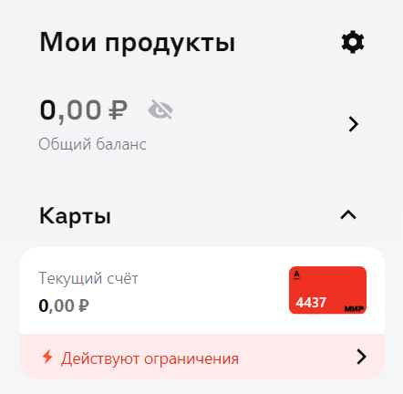 msg-24403-17285519768942.png