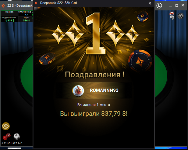 post-12709-1640580942f632.png