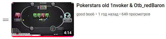 post-117400-173503202585f7.png