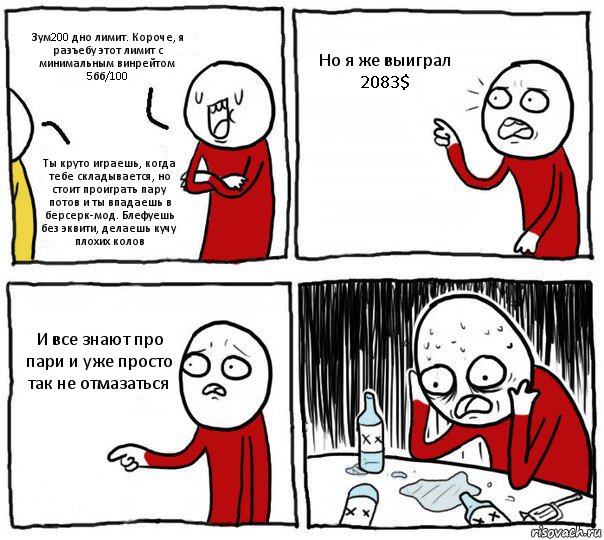 post-23941-1428406539.jpg
