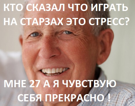 post-72141-1447711891.jpg