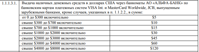 post-76205-1530285318.png